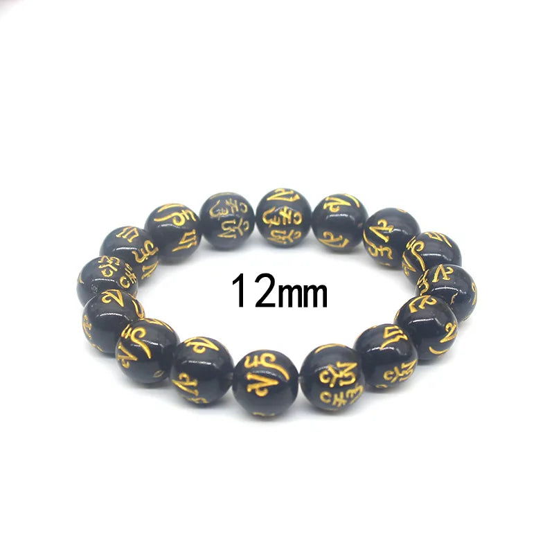 Natural Obsidian Beads Six Character Mantra Bracelet Lucky Wealth Bangle Buddhist Accessories Meditation Blessing Amulet Jewelry